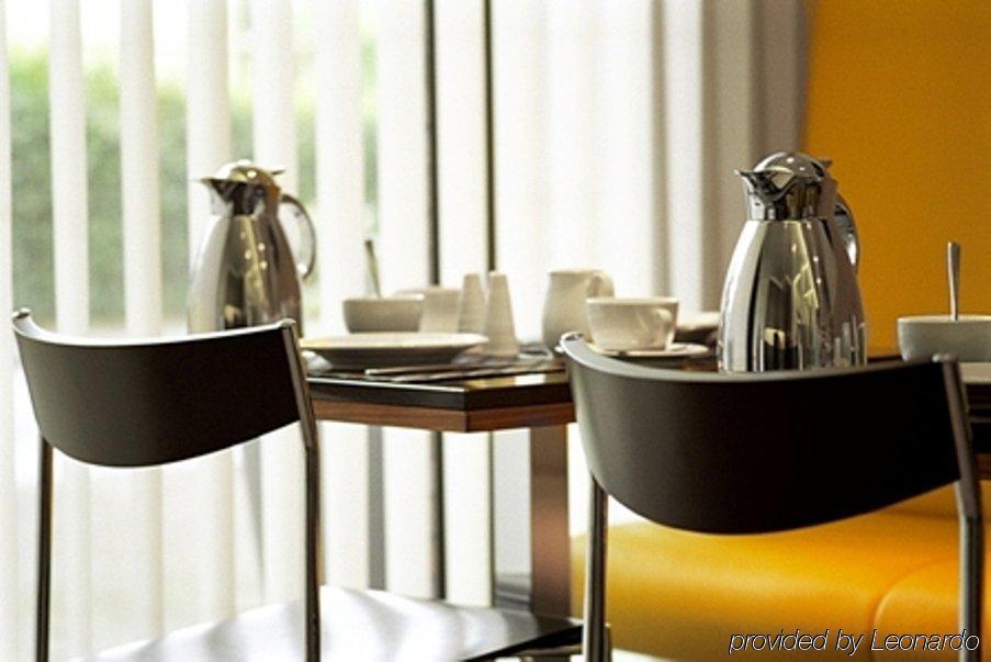 Venusberghotel 본 레스토랑 사진